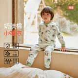 威尔贝鲁（WELLBER）男女儿童内衣套装婴儿纯棉睡衣宝宝25春秋衣秋裤 果果熊猫90cm