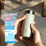 MOMOCONCEPT迷你保温杯女士高颜值咖啡杯生日送礼可爱便携小容量水杯200ml