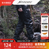 NatureHike挪客防风防雨裤子 户外露营登山休闲衣裤男轻量化徒步成人裤子 黑色 XL