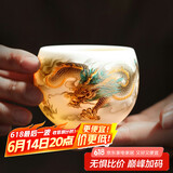 不拙茶杯主人杯单杯陶瓷杯子功夫茶杯 羊脂玉瓷金龙杯-罗汉杯 