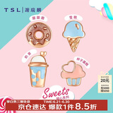 谢瑞麟（TSL）18k耳环蛋糕奶茶耳饰单只AG553-AG560 AG560-蛋糕