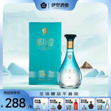 那拉提新疆伊犁酒业那拉提水52度高度白酒500mL纯粮食酒宴请浓香型酒水 52度 500mL 1瓶 52度500ml*1瓶