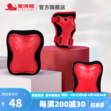美洲狮（COUGAR）轮滑儿童护具六件套(此护具就是轮滑鞋套餐上的护具) 6件套 黑红 M(6-10岁左右)