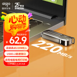 爱国者（aigo）128GB USB3.2 Gen1高速U盘 W338 读速220MB/s高速传输 探寻旅行优盘
