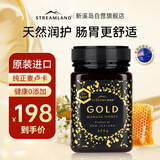 新溪岛Streamland麦卢卡蜂蜜UMF5+500g新西兰原装进口天然无添加蜂蜜