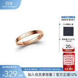 丹尼尔惠灵顿（DanielWellington）dw戒指女时尚首饰玫瑰金情侣戒指生日礼物送女友DW00400015