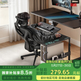 赛途移动主机架电脑主机托架多层托盘架子打印机台式机箱置物架
