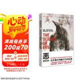 恶的科学：论共情与残酷行为的起源