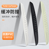 呵小乐车门防撞条汽车防撞贴后视镜车身装饰条防刮蹭神器防护条  黑色