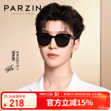 帕森（PARZIN）偏光太阳镜 范丞丞同款男女通用方框遮阳防晒开车驾驶墨镜