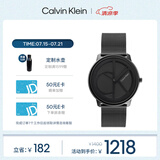 凯文克莱（Calvin Klein）官方正品CK手表标志logo情侣款石英表送男友礼物黑色25200028