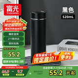 富光荣耀保温杯316不锈钢茶杯真空商务杯壶男女士学生大容量水杯子 