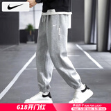 耐克（NIKE）裤子男士 25夏季新款运动裤束脚工装卫裤速干篮球长裤透气休闲裤 Dri-Fit快干/热推/晒图退5 M (170/76A)