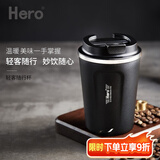 Hero 轻客随行杯咖啡杯便携随手杯家用奶茶杯子手冲保温随身杯水杯 不锈钢随行杯-曜石黑