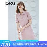 betu百图女装法式polo减龄短袖连衣裙女JD2103T73 粉色 M