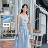 森马（Semir）代露娃连衣裙女简约度假风吊带裙25夏法式高级感长裙107425114040