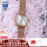 卡西欧（CASIO）【618开门红】手表女SHEEN系蓝宝石镜面优雅轻薄防水送女友电子表 SHS-D300PGM-4玫金【太阳能】