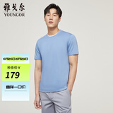 雅戈尔（YOUNGOR）短袖T恤男圆领水柔棉升级版丝柔棉透气舒适精致工艺T恤100%棉面料 VSPC533094IYA浅蓝 2XL