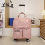 袋鼠（KANGAROO）拉杆包新品女大容量行李包手提行李袋折叠旅行收纳袋万向轮 粉色拉杆包(双肩带) 四轮大号20吋