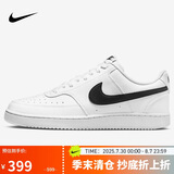 耐克（NIKE）男子运动休闲鞋COURT VISION运动鞋DH2987-101 白黑 42.5 