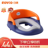 日康（rikang）儿童马桶坐圈 男女通用马桶圈婴幼儿小孩如厕坐便器 梦幻紫