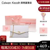 CALWAN KEODH官网包包女包新款单肩小方包斜挎包轻奢ck小众生日礼物送女友老婆 白色【奥斯汀粉礼盒+花束+贺卡】实用走心女生闺蜜