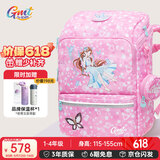 Gmt for kids书包小学生儿童大容量礼物超轻护脊减负1-4年级男女粉梦精灵Light