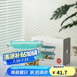 乐扣乐扣（LOCK&LOCK）玻璃保鲜盒套装耐冷耐热冰箱保鲜便当盒 可微波餐盒蓝色2件套