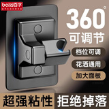 百字花洒支架固定神器家用免打孔花洒架儿童淋浴喷头可旋转调节