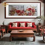 京城世家牡丹花苏绣装饰挂画客厅苏州刺绣花开富贵大厅挂墙绣画手工绣花 花开富贵（装框尺寸：208*88cm）