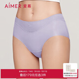 爱慕内裤女经典KiKi裤中腰三角裤轻薄净痕多色AM22100浅紫色