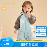 巴拉巴拉童装婴儿羽绒服连体衣宝宝衣服冬装哈衣爬服萌趣男童女童 灰蓝色调00328 100 cm