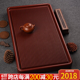 从简 32支德国电木茶盘家用大号排水式茶台整块电胶木现代简易茶托盘 加厚德国紫檀料(长100宽60高6cm)
