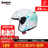 坦克（Tanked Racing）T536摩托车头盔3C大半盔四季防晒电动车安全帽 悦动 M