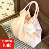 新款可爱碎花小白兔帆布包女单肩包大容量手提袋拎书布袋托特包包 粉色长耳兔【高品版】-无挂饰