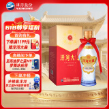 洋河大曲 42度 375ml 单瓶装 绵柔浓香型白酒