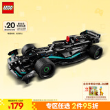 乐高（LEGO）积木拼装机械组系列42165 梅赛德斯AMG不可遥控男孩玩具生日礼物