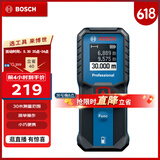 博世（BOSCH）GLM 30-23 30米专业红外线测距仪电子尺激光尺量房仪