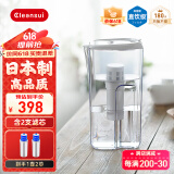 可菱水（CLEANSUI） 过滤净水器家用滤水壶直饮自来水过滤器露营无手柄大容量日本原装进口三菱净水壶套装CP405/CP407 【2.2L总容量】1壶2芯旗舰款