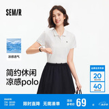 森马（Semir）POLO衫女凉感抗菌修身衬衫2025夏刺绣休闲通勤套头衫109325115001