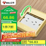 公牛（BULL）开关插座五孔地插座全金属面板金色5孔地插地板地面插座GD8Z223