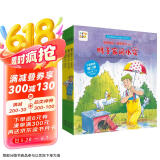 点读版 和朋友们一起想办法第2辑套装全8册 3-6岁儿童绘本幼儿园睡前故事阅读图书籍(支持老版小猴皮皮小鸡球球豚小蒙点读笔需另外购买)省钱卡儿童节礼物六一男孩女孩
