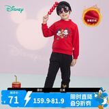 迪士尼宝宝（Disney Baby）迪士尼童装男童红色套装恭贺新禧米奇红火年味卫衣套装抓绒 中国红+黑色 4岁/身高110cm