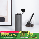 泰摩栗子C手摇磨豆机 手动咖啡豆研磨机 便携咖啡机磨粉机