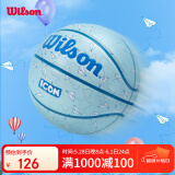 Wilson威尔胜ICON系列PAPER PLANES纸飞机儿童青少年成人7号篮球送礼