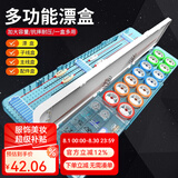 佳之钓漂盒三层多功能浮漂盒51cm大容量线盒主线鱼漂盒套装 51cm透明漂盒硅胶线圈+礼包4