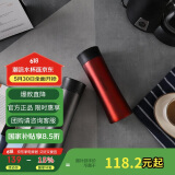 乐扣乐扣（LOCK&LOCK）掌心不锈钢保温杯杯情侣杯男女商务杯子套装400ML*2 LHC4028SH602