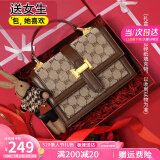 爱情海包包女包斜挎包单肩手提小方包轻奢生日520送女朋友礼物老婆