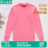 AB女保暖上衣单件常规秋冬长袖纯棉半高领内穿贴身棉毛衫秋衣打底 嫣红（上衣） 2XL 推荐125-145斤【5°-15°】