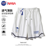 NASA GISS运动短裤男夏季薄款休闲篮球裤青少年学生休闲五分裤 白色 L 
